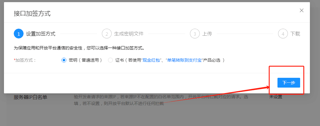 50bfc1421fd813e2d9c5755ad2654cd7.png