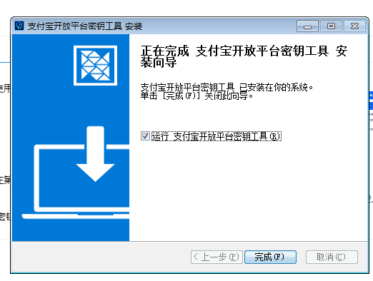 11b8727a11ef606755836b4b2b4cdba3.png