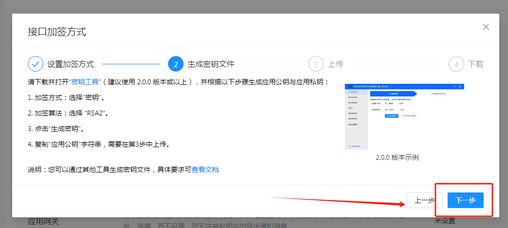 f88a94f4d285a93e0c1a89f89270a244.png