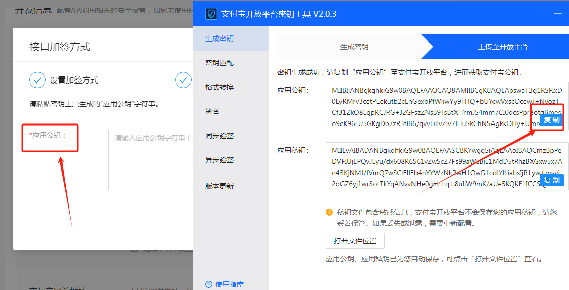 e65f572430f2edbb23a8886a950a7827.png