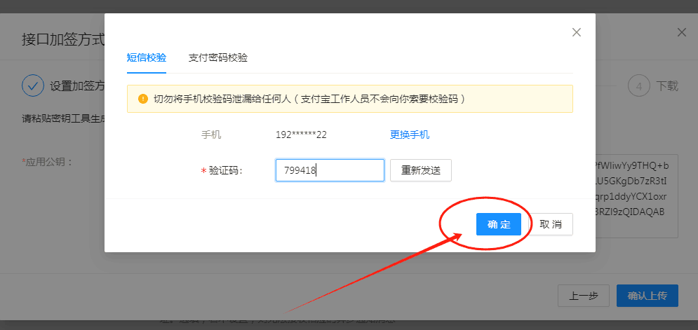 b6744b93a404226b475d97e043833e1c.png