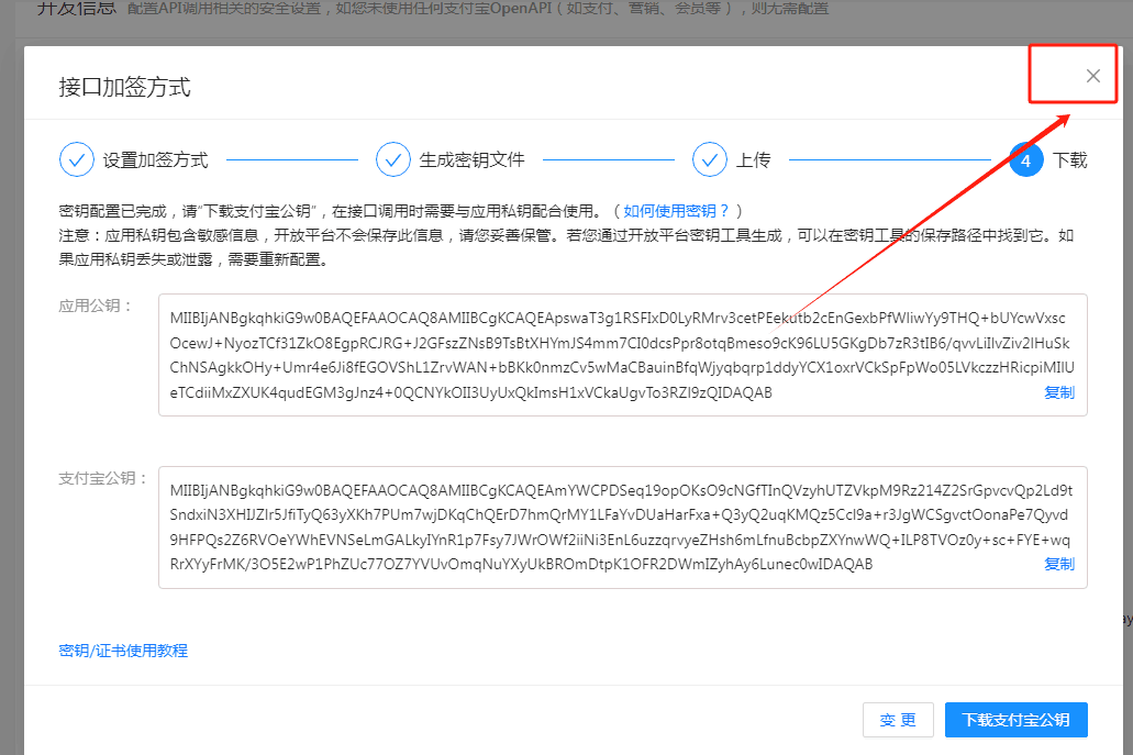 443538ae63c323c10e89cb0bf484f758.png