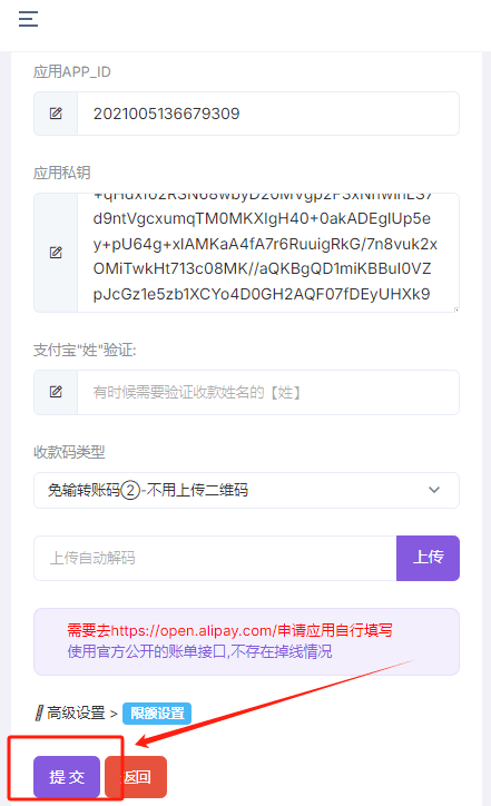 2818a71fce8ddbfb9d0106b65203ee4e.png