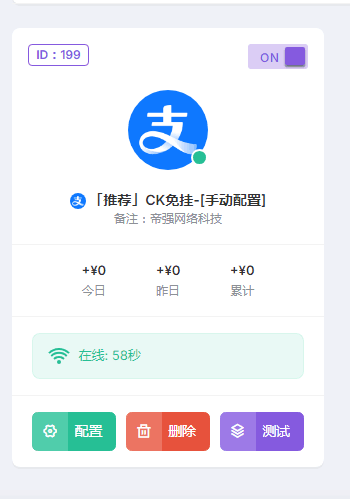 9f8e7022f40b0086fb393c698704dd12.png