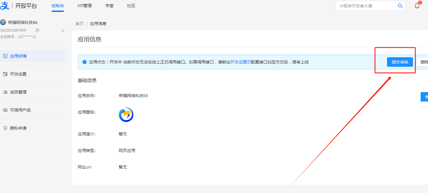 19435a59065d188d1578b2c0191c0384.png