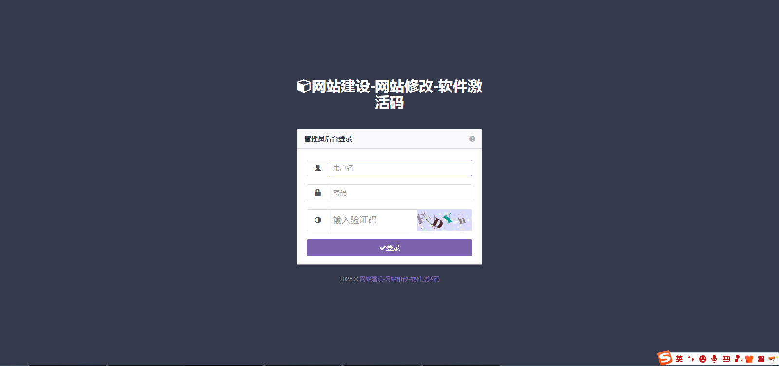 图片[1]-易知付